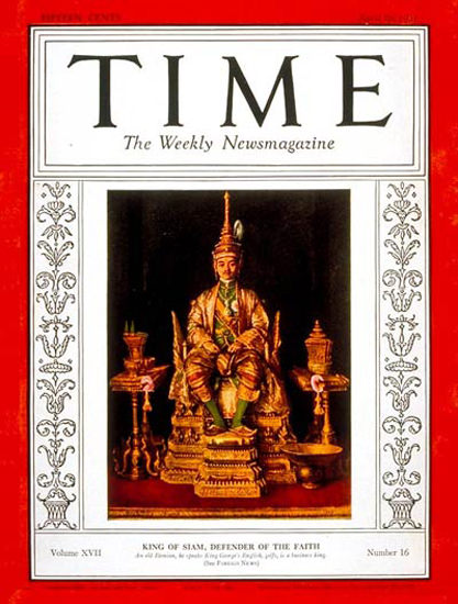 1931-04 King Prajadhipok Copyright Time Magazine | Time Magazine Covers 1923-1970