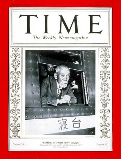 1931-12 Ki Inukai Copyright Time Magazine | Time Magazine Covers 1923-1970