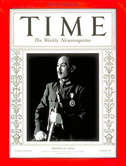 1936-11 Chiang Kai-shek Copyright Time Magazine | Time Magazine Covers 1923-1970