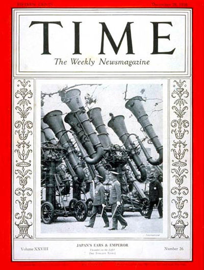 1936-12 Emperor Hirohito Copyright Time Magazine | Time Magazine Covers 1923-1970