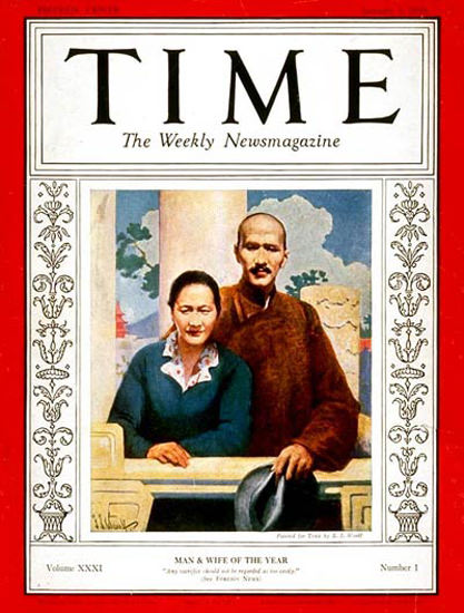 1938-01 General And Mme Chiang Copyright Time Magazine | Time Magazine Covers 1923-1970