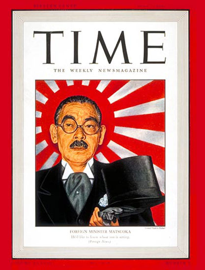 1941-07 Yosuke Matsuoka Copyright Time Magazine | Time Magazine Covers 1923-1970