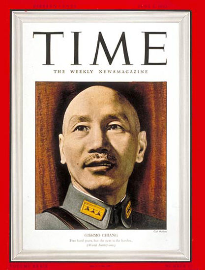 1942-06 Chiang Kai-shek Copyright Time Magazine | Time Magazine Covers 1923-1970