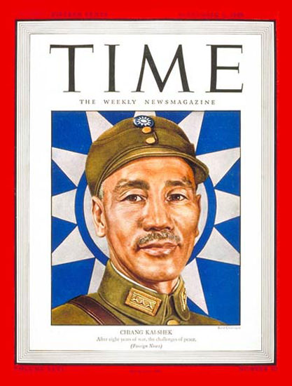 1945-09 Chiang Kai-shek Copyright Time Magazine | Time Magazine Covers 1923-1970