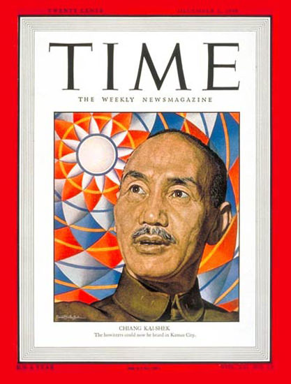 1948-12 Chiang Kai-shek Copyright Time Magazine | Time Magazine Covers 1923-1970