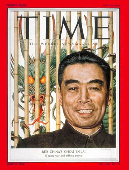 1954-05 Chou En-lai Copyright Time Magazine | Time Magazine Covers 1923-1970