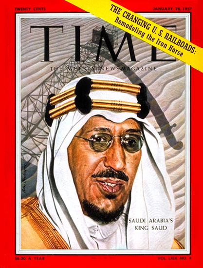 1957-01 King Saud Copyright Time Magazine | Time Magazine Covers 1923-1970