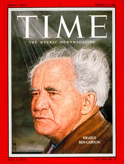 1957-03 David Ben-Gurion Israel Copyright Time Magazine | Time Magazine Covers 1923-1970