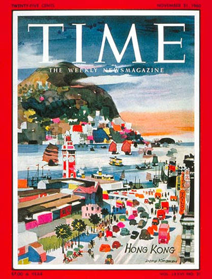 1960-11 Hong Kong Copyright Time Magazine | Time Magazine Covers 1923-1970