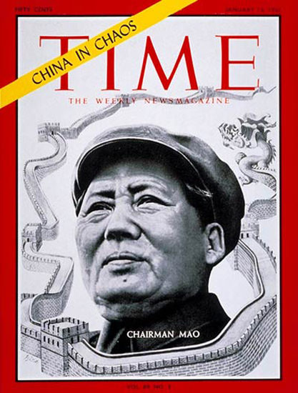 1967-01 Mao Tse-tung Copyright Time Magazine | Time Magazine Covers 1923-1970