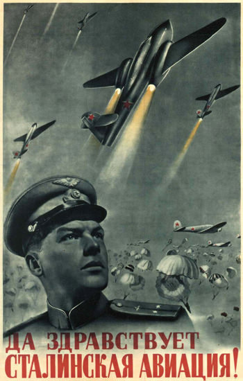 Air Battle USSR Russia 0653 CCCP | Vintage War Propaganda Posters 1891-1970