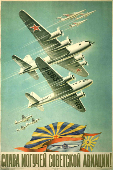 Air Force USSR Russia 0688 CCCP | Vintage War Propaganda Posters 1891-1970