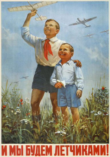 Air Force USSR Russia 2118 CCCP | Vintage War Propaganda Posters 1891-1970