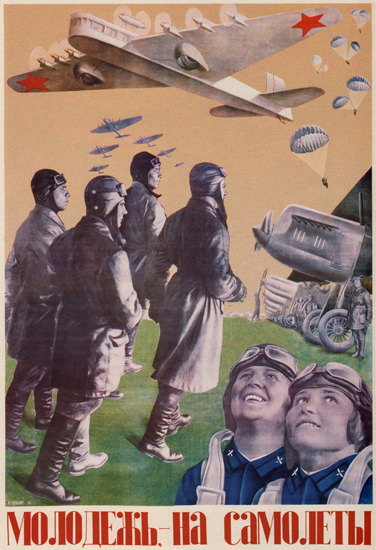 Airplanes USSR Russia 0627 | Vintage War Propaganda Posters 1891-1970