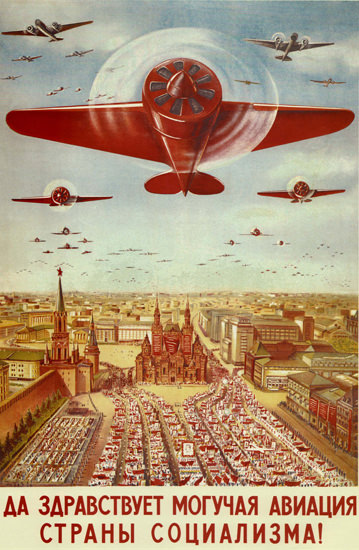 Airplanes USSR Russia 2997 CCCP | Vintage War Propaganda Posters 1891-1970