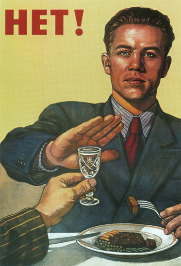 Alcohol USSR Russia CCCP | Vintage Ad and Cover Art 1891-1970