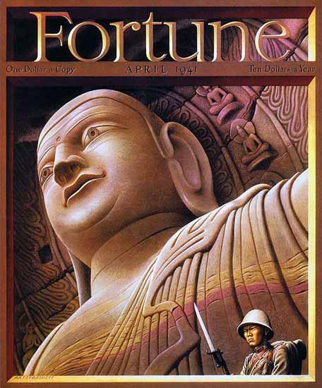 Boris Artzybasheff Fortune Magazine April 1941 Copyright | Fortune Magazine Graphic Art Covers 1930-1959