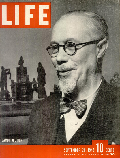 Cambridge Don 20 Sep 1943 Copyright Life Magazine | Life Magazine BW Photo Covers 1936-1970