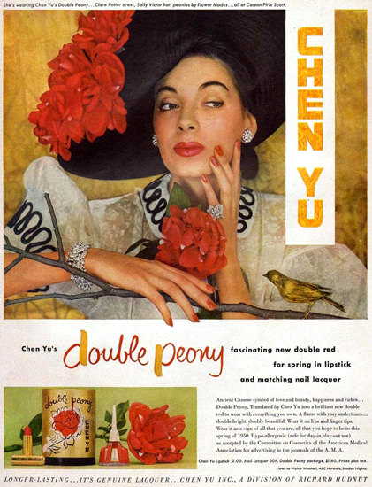 Chen Yu Double Peony 1950 | Sex Appeal Vintage Ads and Covers 1891-1970