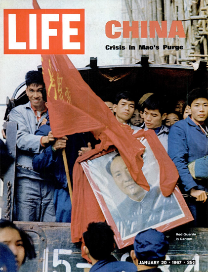 China Crisis Red Guards in Canton 20 Jan 1967 Copyright Life Magazine | Life Magazine Color Photo Covers 1937-1970