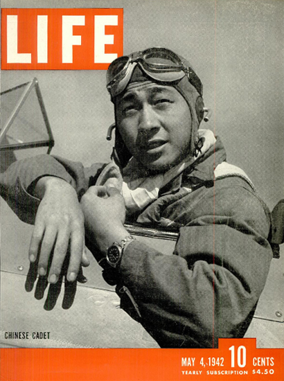 Chinese Cadet 4 May 1942 Copyright Life Magazine | Life Magazine BW Photo Covers 1936-1970