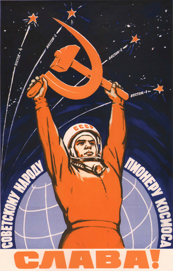 Cosmonaut Space Flight USSR Russia CCCP | Vintage War Propaganda Posters 1891-1970