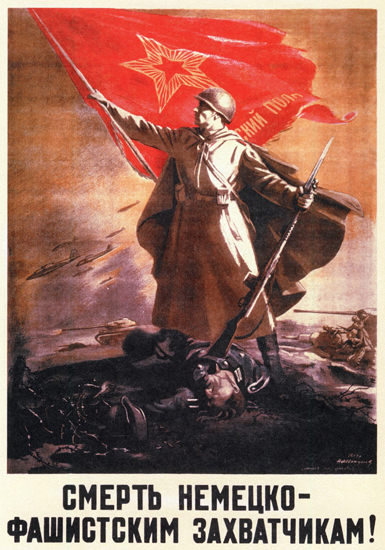 Death To German Fascist Invaders USSR 1944 | Vintage War Propaganda Posters 1891-1970