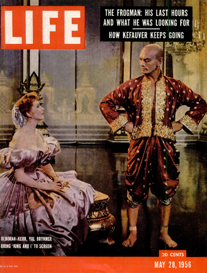 Deborah Kerr And Yul Brynner May Copyright Life Magazine Mad Men Art Vintage Ad Art