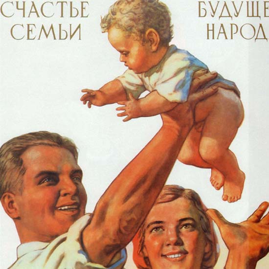 Detail Of Family USSR Russia CCCP | Best of Vintage Ad Art 1891-1970