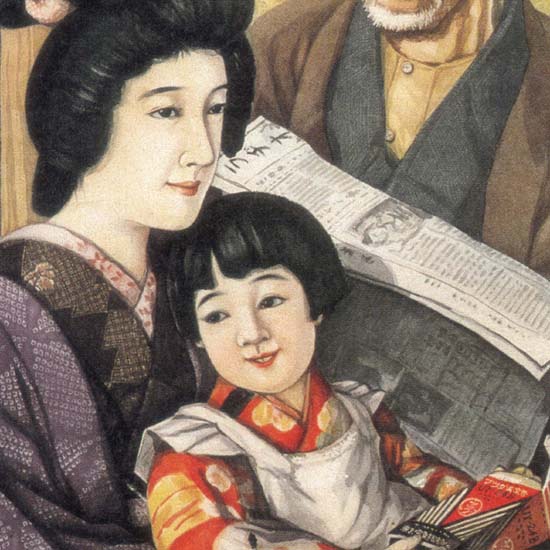 Detail Of Light Bulb Family Japan | Best of Vintage Ad Art 1891-1970