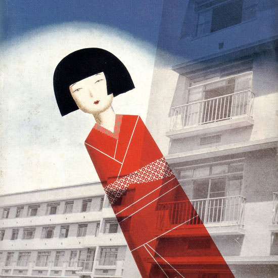 Detail Of Nippon Magazine 1934 Japan | Best of Vintage Ad Art 1891-1970