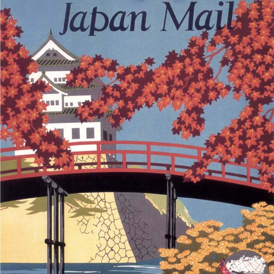 Detail Of Visit Japan By Japan Mail Japan | Best of Vintage Ad Art 1891-1970