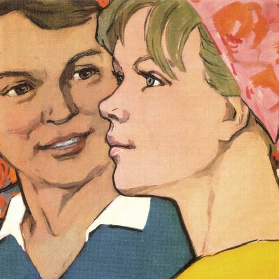 Detail Of Women USSR Russia CCCP | Best of Vintage Ad Art 1891-1970