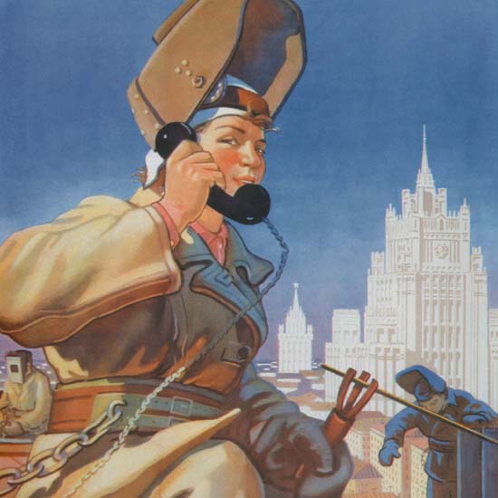 Detail Of Worker USSR Russia 202 CCCP | Best of Vintage Ad Art 1891-1970