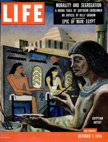 Egypt Artist Science 1 Oct 1956 Copyright Life Magazine | Life Magazine Color Photo Covers 1937-1970