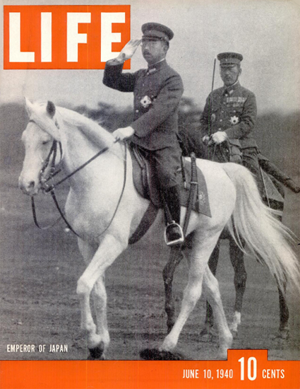 Emperor of Japan 10 Jun 1940 Copyright Life Magazine | Life Magazine BW Photo Covers 1936-1970