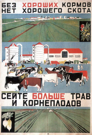 Farming USSR Russia CCCP | Vintage Ad and Cover Art 1891-1970