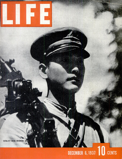 Fatalist with Machine Gun 6 Dec 1937 Copyright Life Magazine | Life Magazine BW Photo Covers 1936-1970