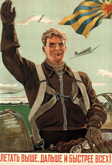 Fighter Pilot USSR Russia CCCP | Vintage War Propaganda Posters 1891-1970