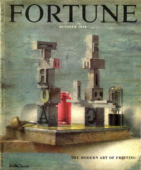 Fortune Magazine Cover Copyright 1949 Art Of Printing | Vintage Ad and Cover Art 1891-1970