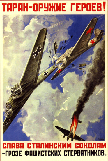 Glory To Stalins Falcons 1941 | Vintage War Propaganda Posters 1891-1970