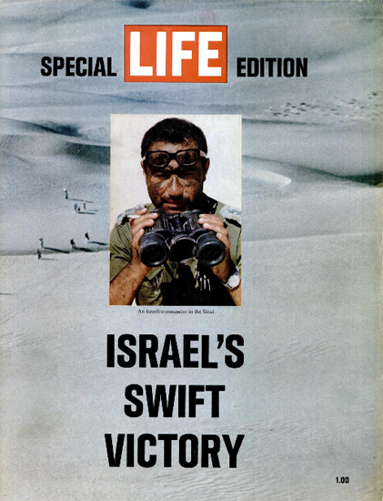 Israels Swift Victory Special Edition Jun 1967 Copyright Life Magazine | Life Magazine Color Photo Covers 1937-1970