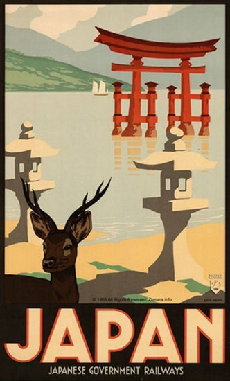 Japan Itsukushima Shrine Gov Railways 1965 | Vintage Travel Posters 1891-1970