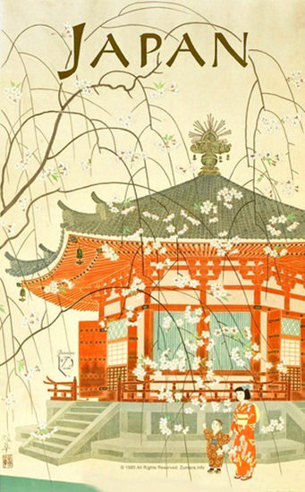 Japan Tourism 1965 House And Blooming Garden | Vintage Travel Posters 1891-1970