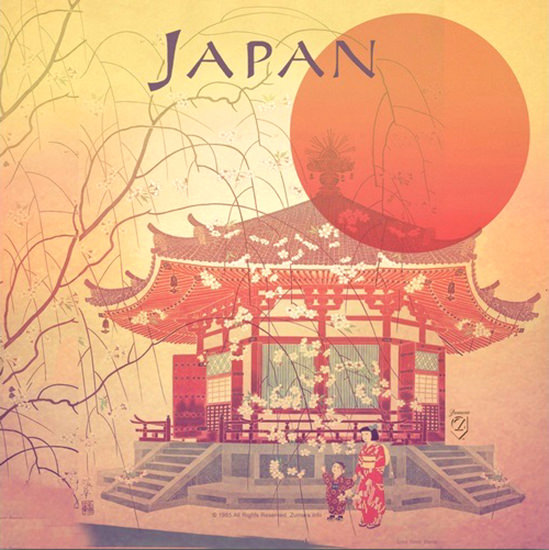 Japan Tourism 1965 Sun House Blooming Garden | Vintage Travel Posters 1891-1970