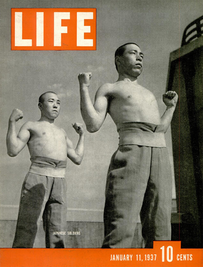 Japanese Soldiers 11 Jan 1937 Copyright Life Magazine | Life Magazine BW Photo Covers 1936-1970