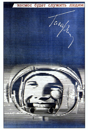 Juri Gagarin Cosmonaut | Vintage War Propaganda Posters 1891-1970