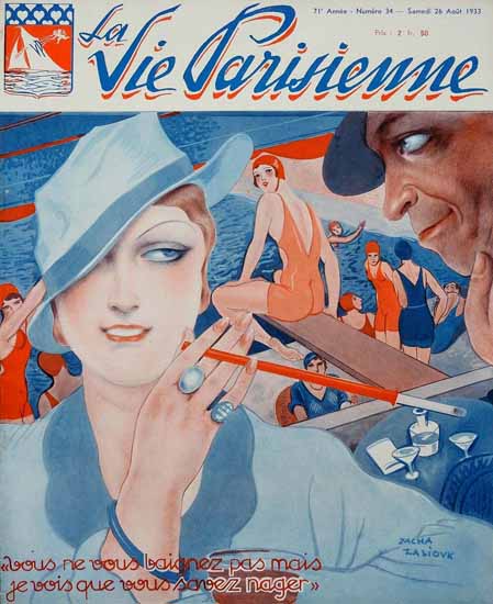 La Vie Parisienne 1933 Vous Savez Nager Sex Appeal | Sex Appeal Vintage Ads and Covers 1891-1970