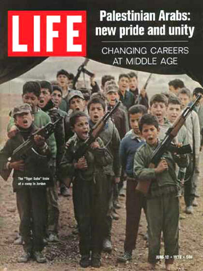 Life Magazine Copyright 1970 Palestinian Training Camp | Vintage Ad and Cover Art 1891-1970