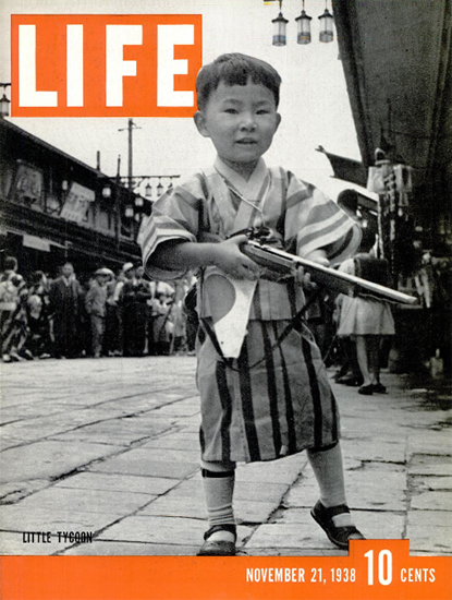 Little Tycoon 21 Nov 1938 Copyright Life Magazine | Life Magazine BW Photo Covers 1936-1970